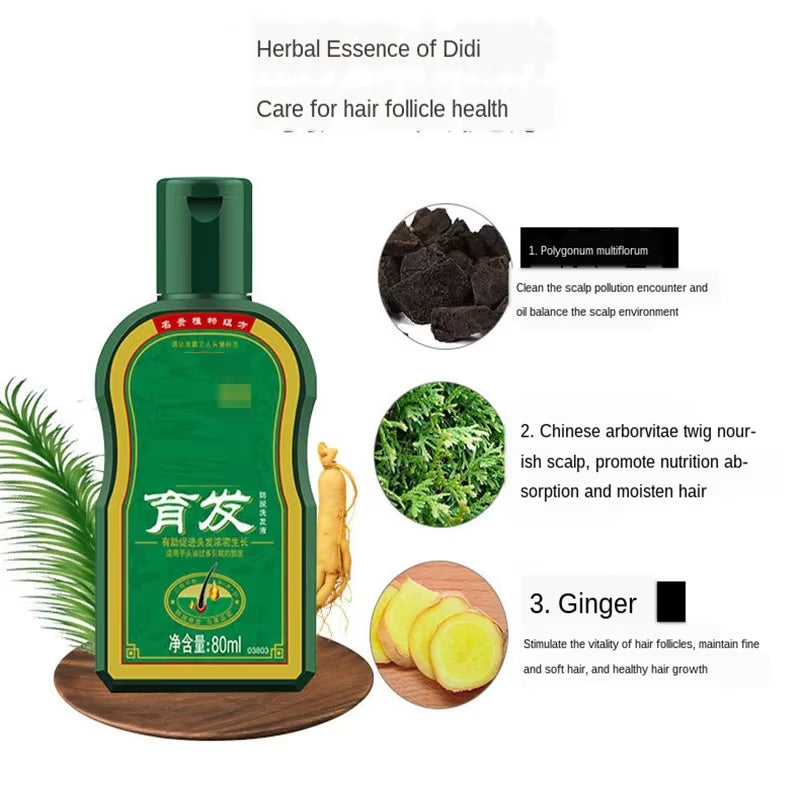 Chinese Herbal Medicine Hair Growth Dense Ginger Hair Shampoo Hair Loss Thick Black Shampoo Prevention Shampoo