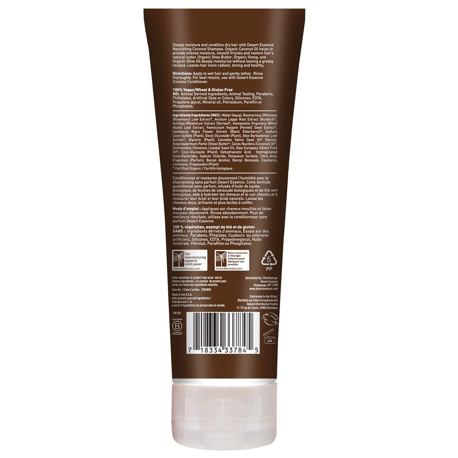 Coconut Shampoo & Conditioner Bundle - 8 Fl Ounce - Nourishing for Dry Hair - Delightful Scent - Refreshes Skin - Coconut Oil