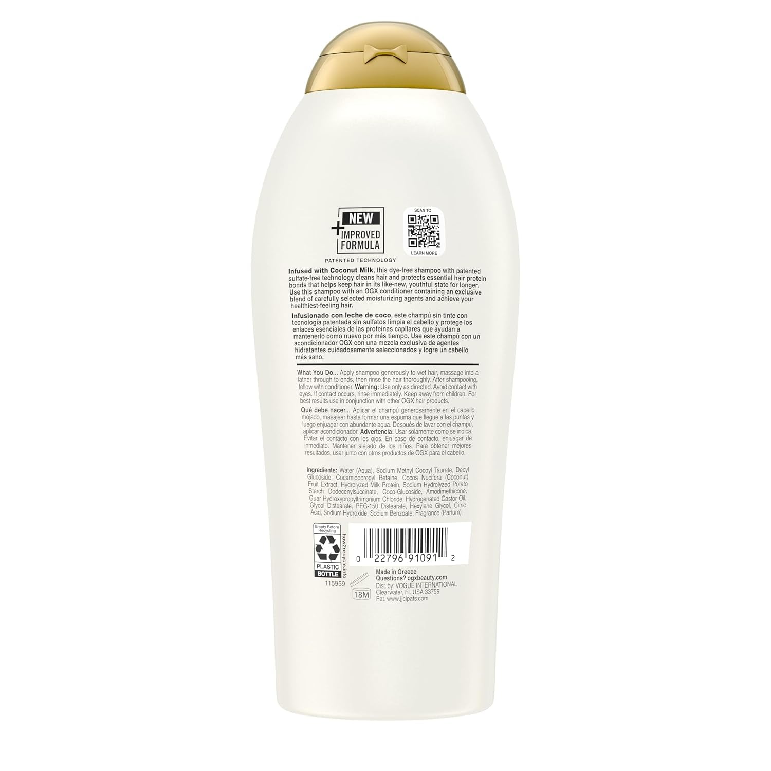 Nourishing + Coconut Milk Shampoo, Hydrating & Restoring Shampoo Moisturizes for Soft Hair after the First Use, Paraben-Free, Sulfate-Free Surfactants, 25.4 Fl. Oz