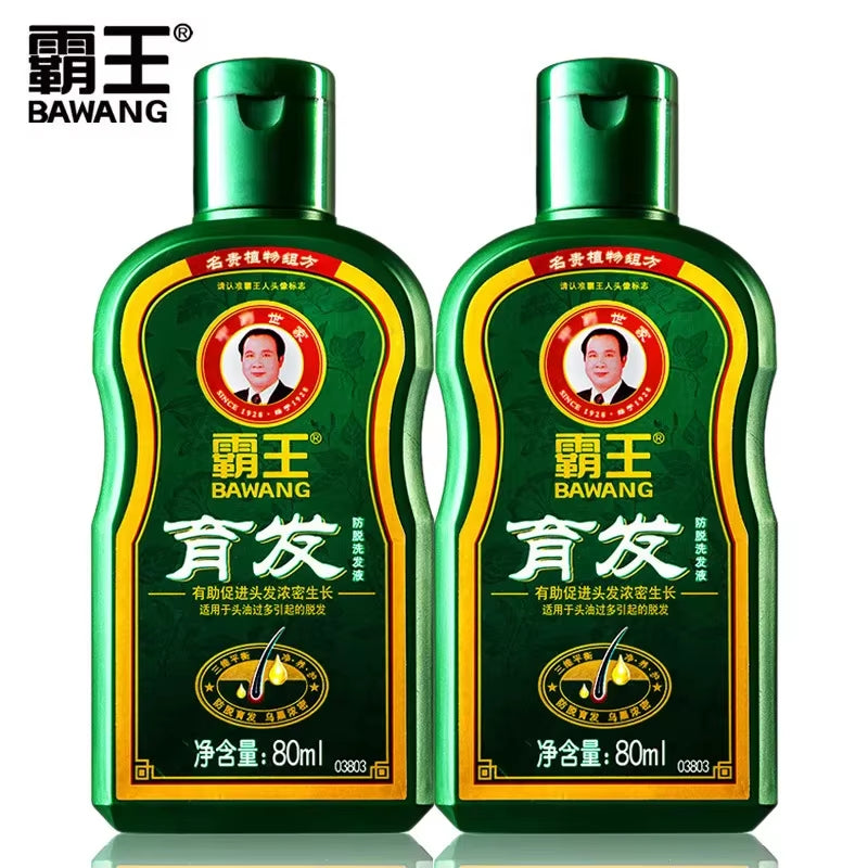 Chinese Herbal Medicine Hair Growth Dense Ginger Hair Shampoo Hair Loss Thick Black Shampoo Prevention Shampoo