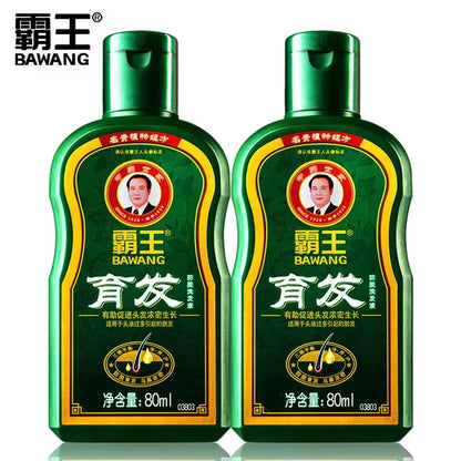 Chinese Herbal Medicine Hair Growth Dense Ginger Hair Shampoo Hair Loss Thick Black Shampoo Prevention Shampoo