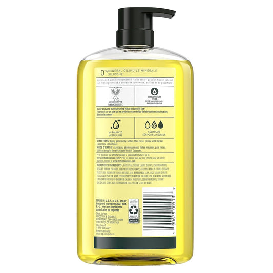 Shine Collection Shampoo