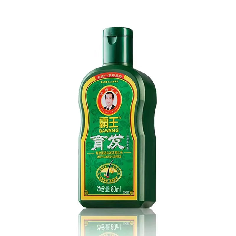Chinese Herbal Medicine Hair Growth Dense Ginger Hair Shampoo Hair Loss Thick Black Shampoo Prevention Shampoo